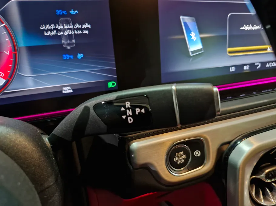 مرسيدس جي كلاس 63 2021 