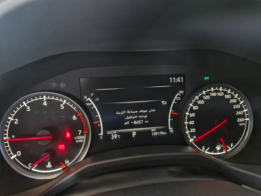 تويوتا لاندكروزر VXR 2023 