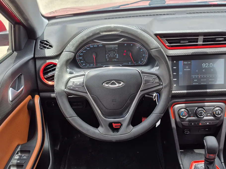 2023 Chery Tiggo 2 Luxury 