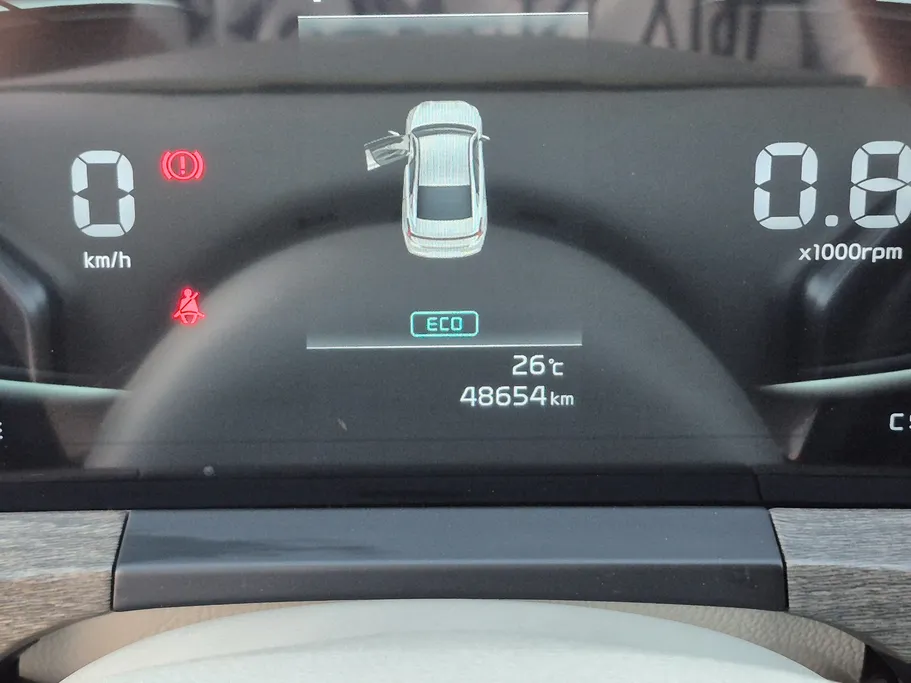2023 Kia K8 LX 
