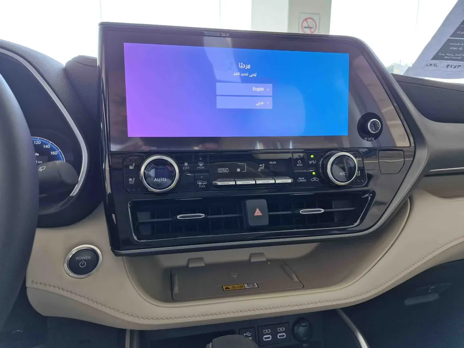 2025 Toyota Highlander Limited 