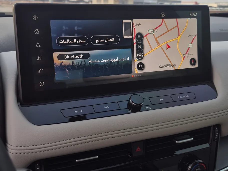 نيسان أكس تريل SV Plus 2024 