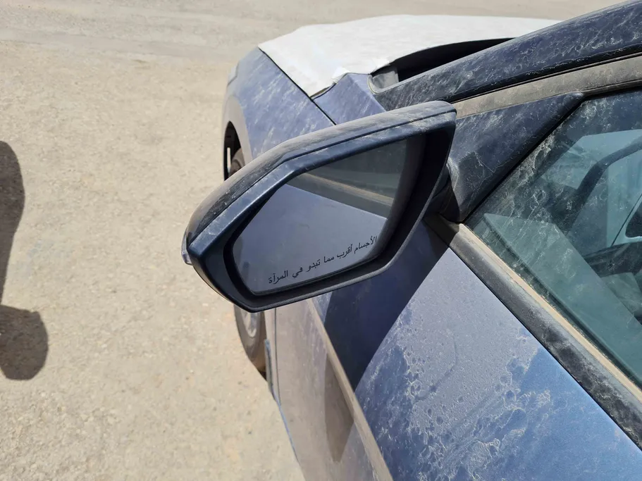 هيونداي النترا سمارت صيني 2025 