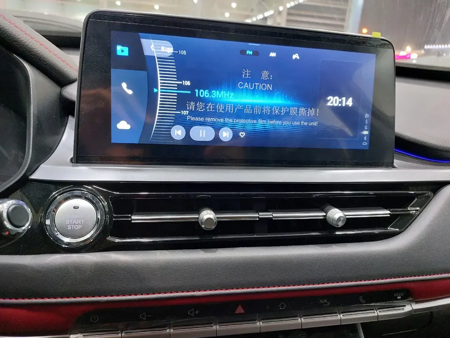 2024 Chery Tiggo 4 Pro Flagship 