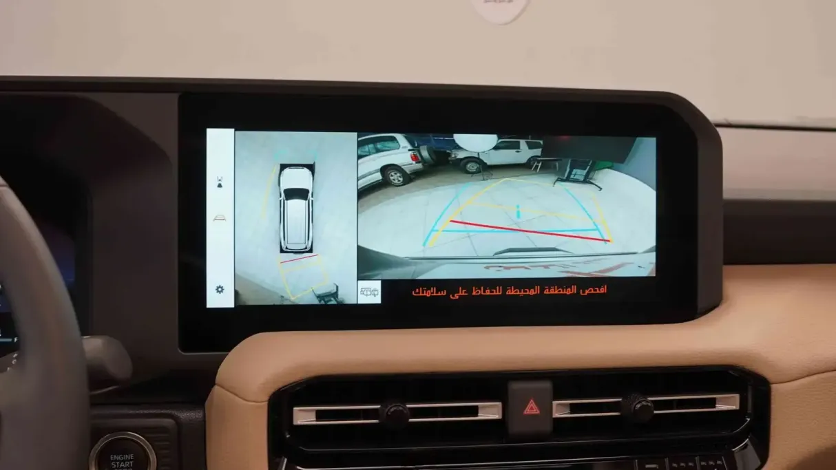 تويوتا برادو VXL-3 2025 