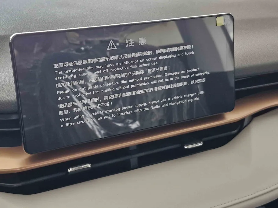 هافال H6 بيسك 2025 