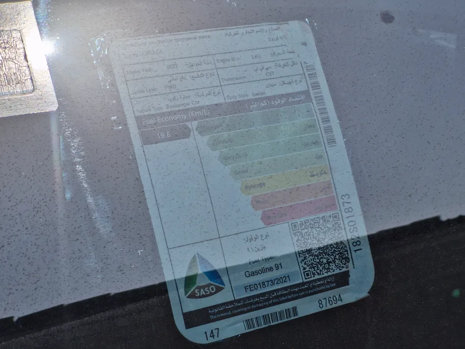 2022 Toyota Corolla XLI Executive Moonroof 