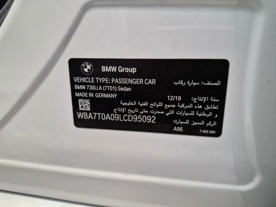 2020 BMW 7 Series 730Li 
