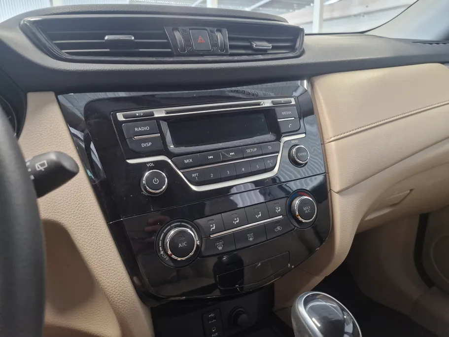 2021 Nissan Xtrail S 5 Seats 