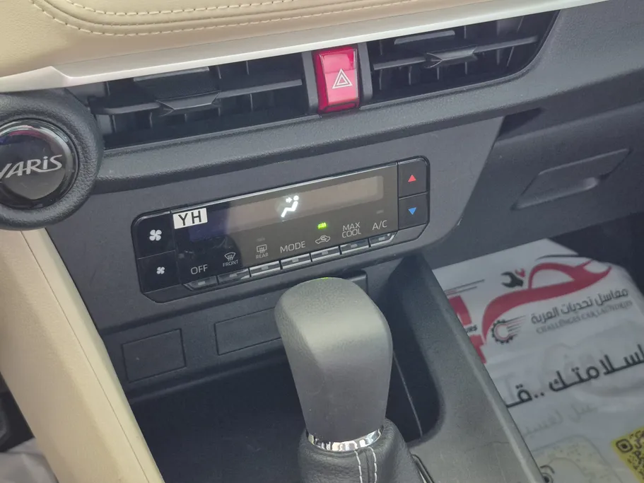 تويوتا يارس Y 2024 