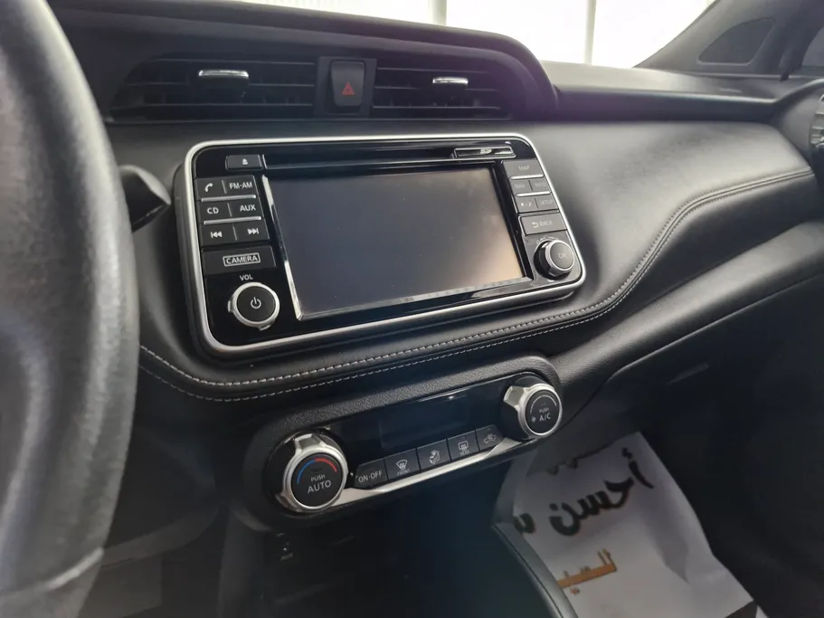 2020 Nissan Kicks S 