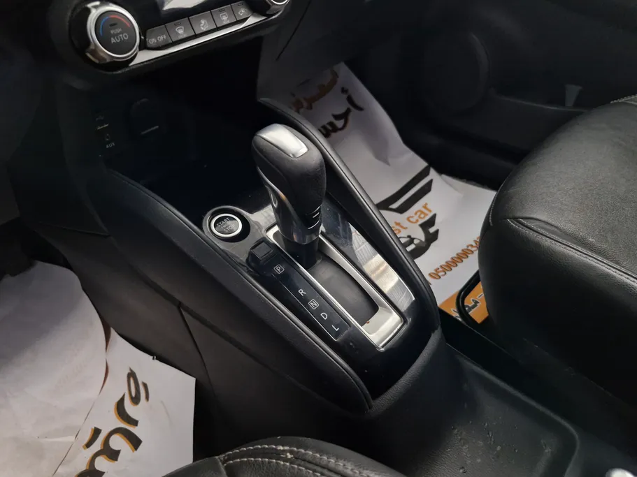 2020 Nissan Kicks S 