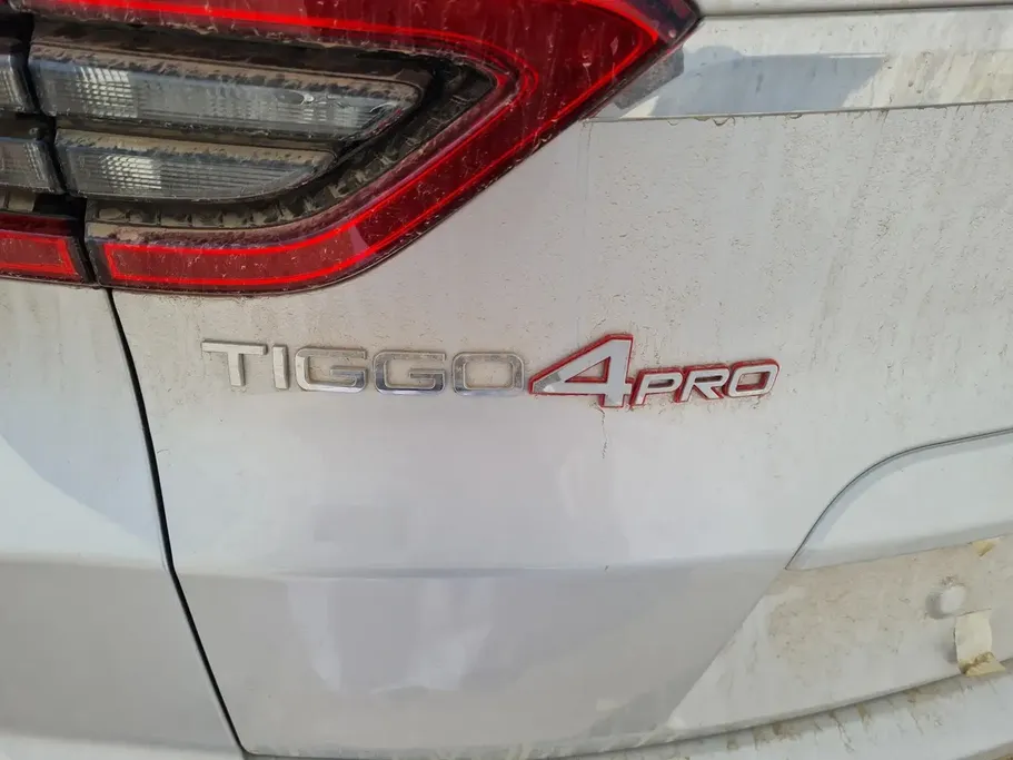 شيري تيجو 4 برو Comfort 2025 