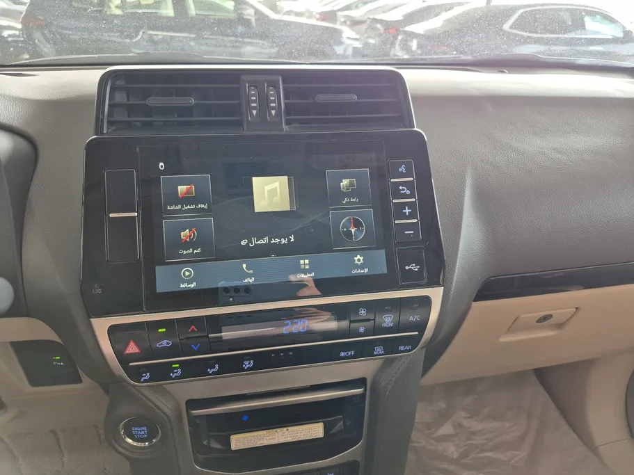 2023 Toyota Prado TXL 