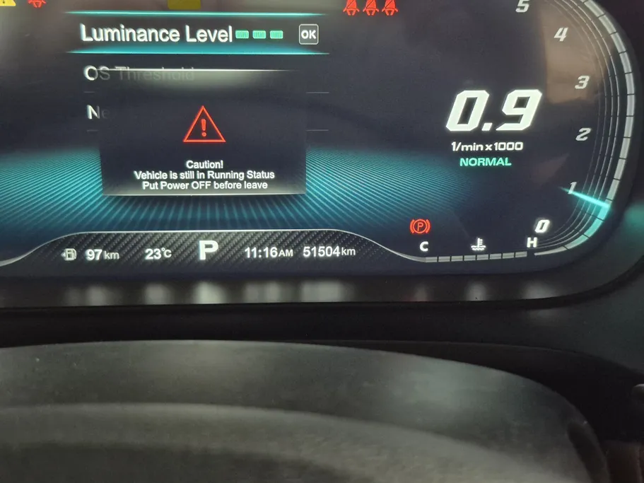 ام جي HS LUX 2021 