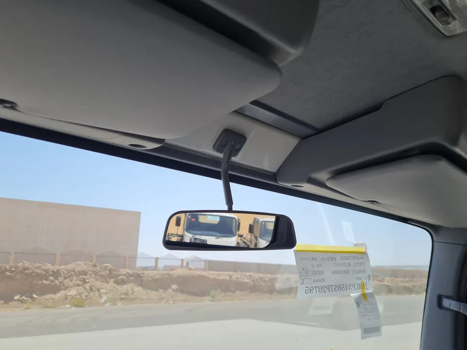ايسوزو دينا شاص طويل 2025
