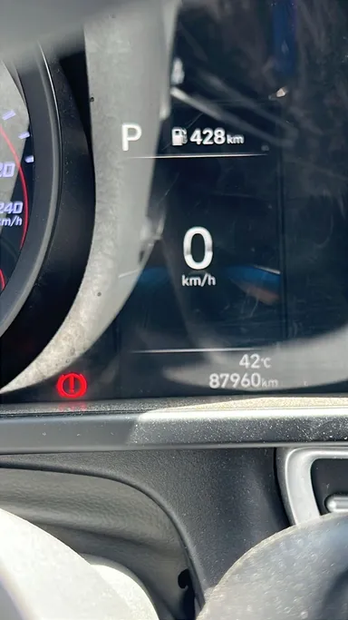 2023 Hyundai Elantra Smart 
