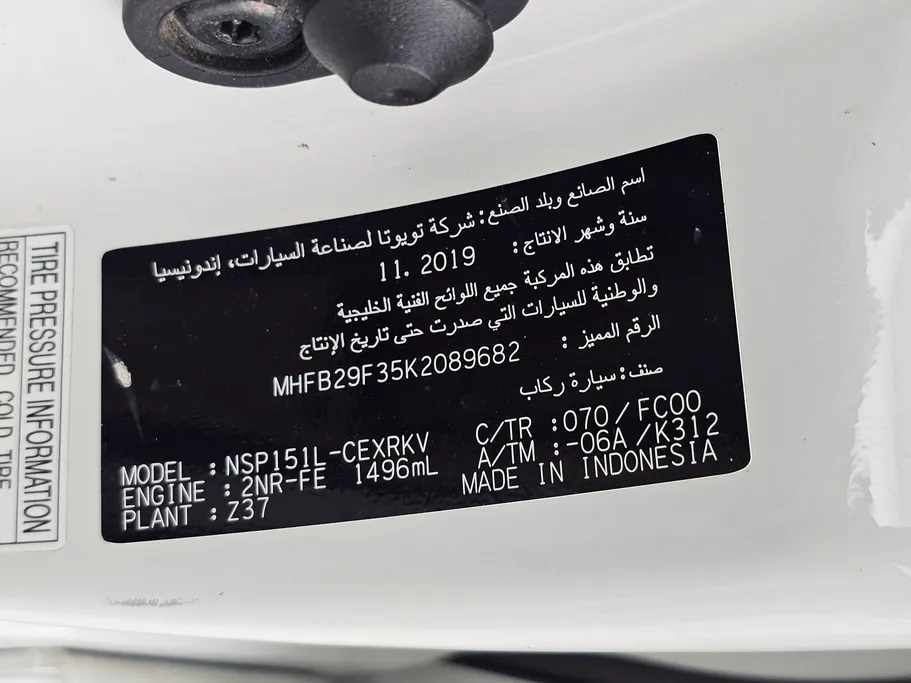 2019 Toyota Yaris  Y 