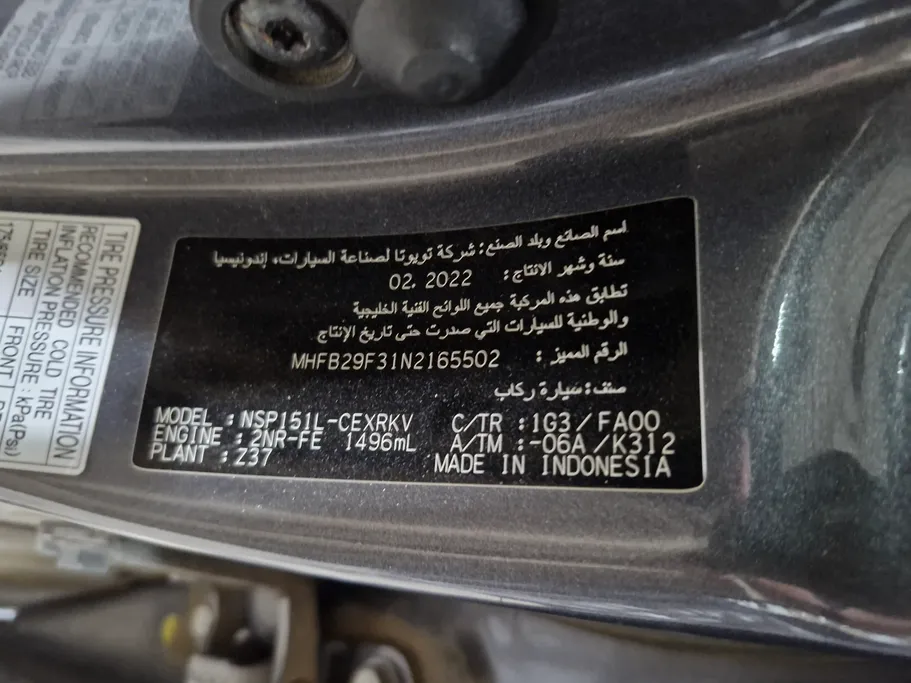 2022 Toyota Yaris  Y 