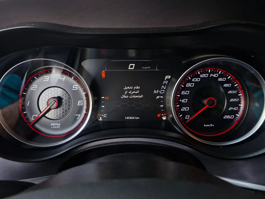2020 Dodge Charger RT 