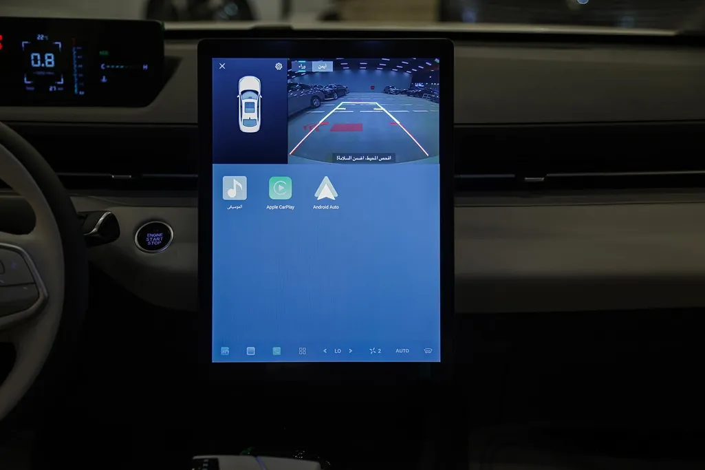 2026 Changan Eado Plus Trend 