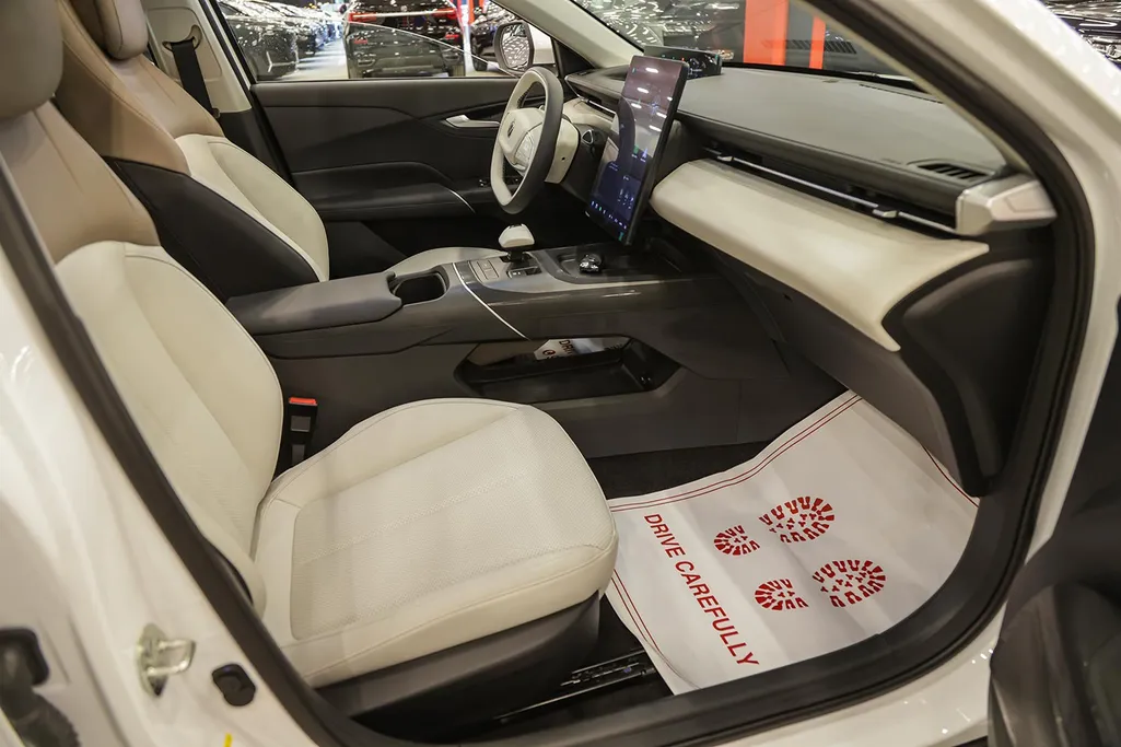 2026 Changan Eado Plus Trend 