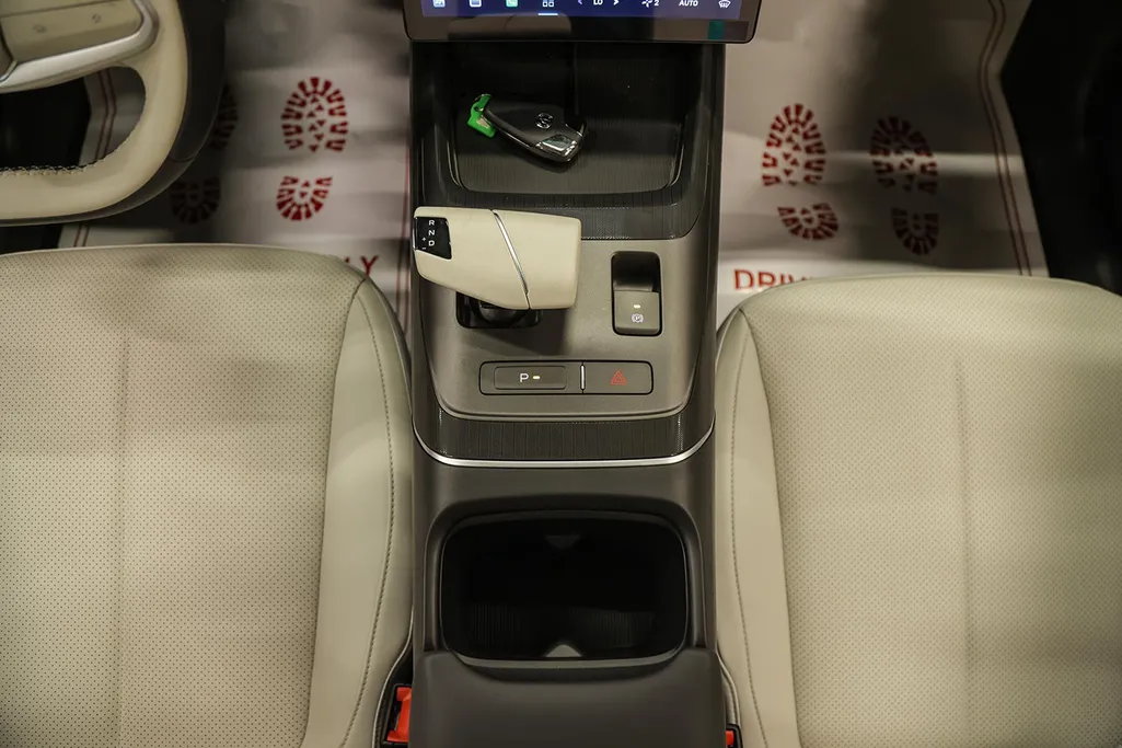 2026 Changan Eado Plus Trend 