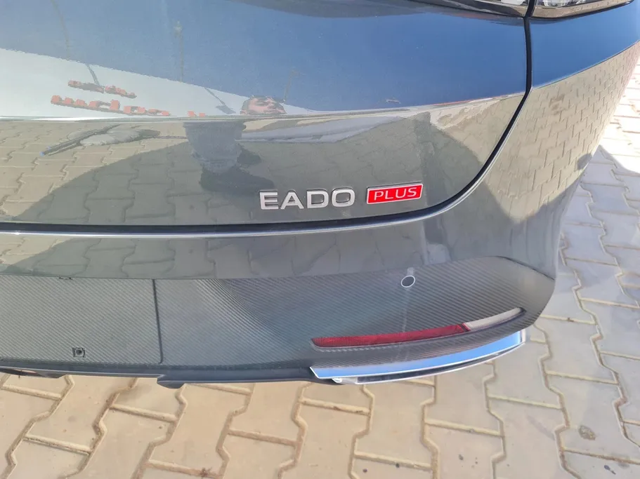 2026 Changan Eado Plus Limited 