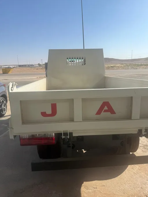 2025 JAC Dyna N50 