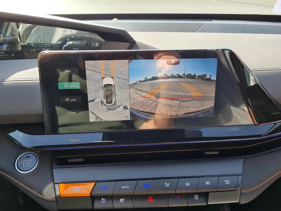 شانجان يوني في Sport 2026 