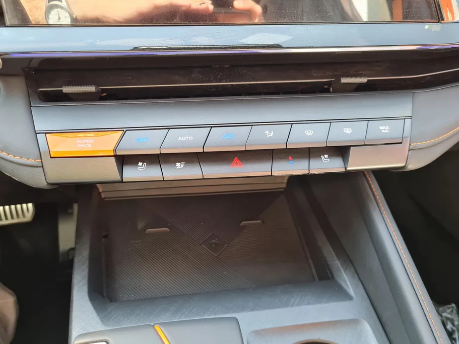 شانجان يوني في Sport 2026 