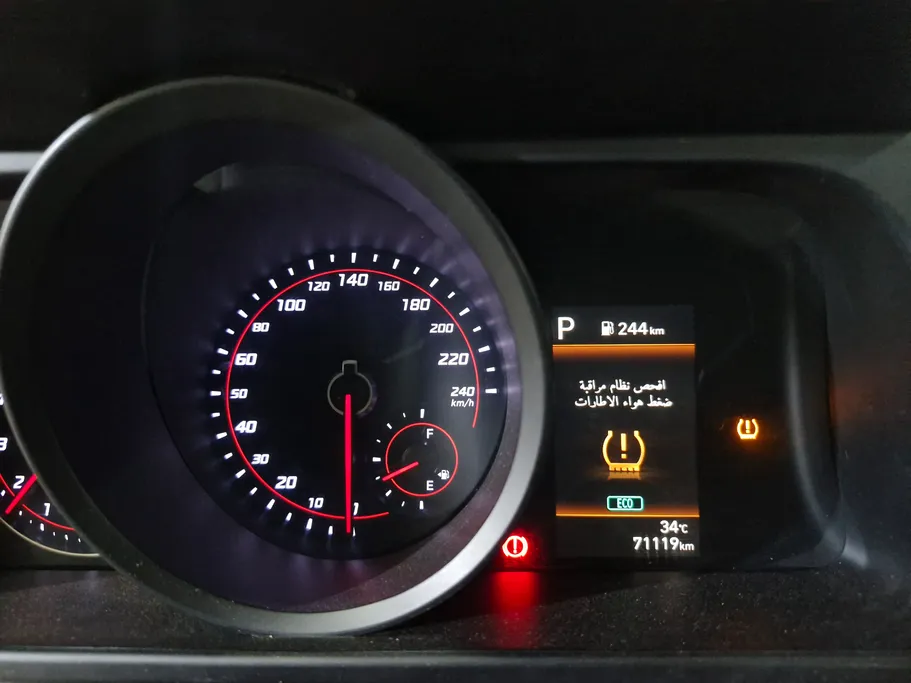2023 Hyundai Elantra Smart 