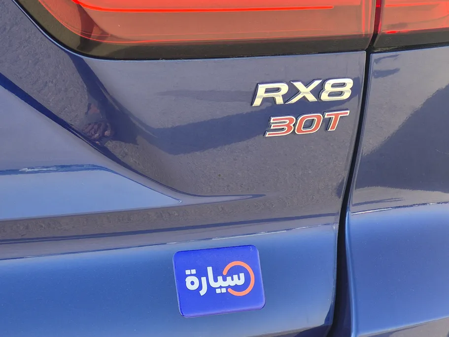 2022 MG RX8 LUX 