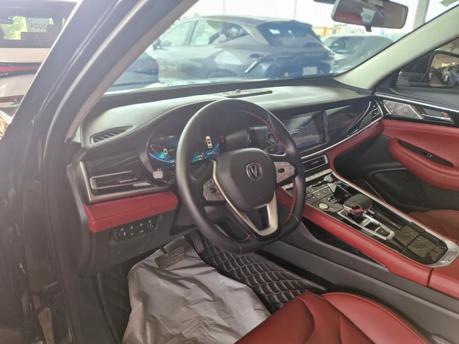 2023 Changan CS85 Limited 