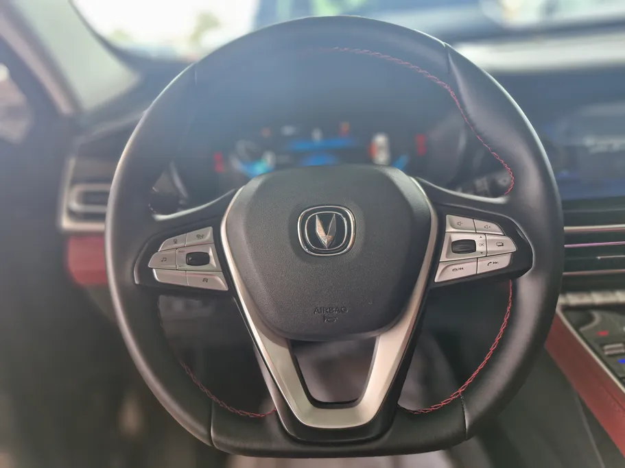 2023 Changan CS85 Limited 