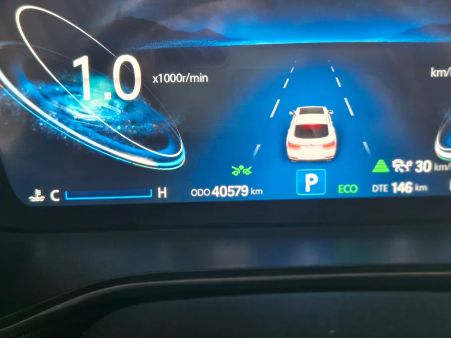 2023 Changan CS85 Limited 