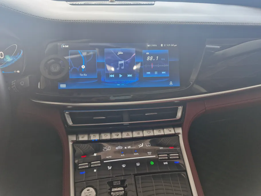 2023 Changan CS85 Limited 