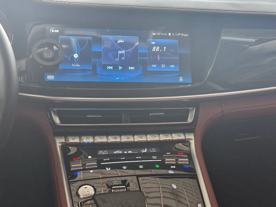 2023 Changan CS85 Limited 