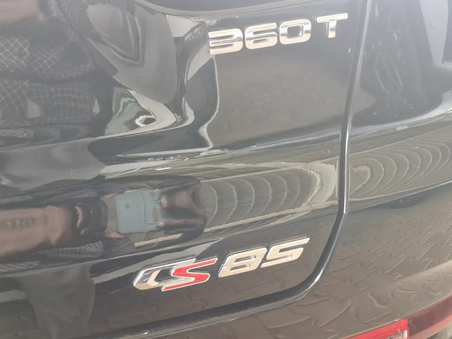 2023 Changan CS85 Limited 