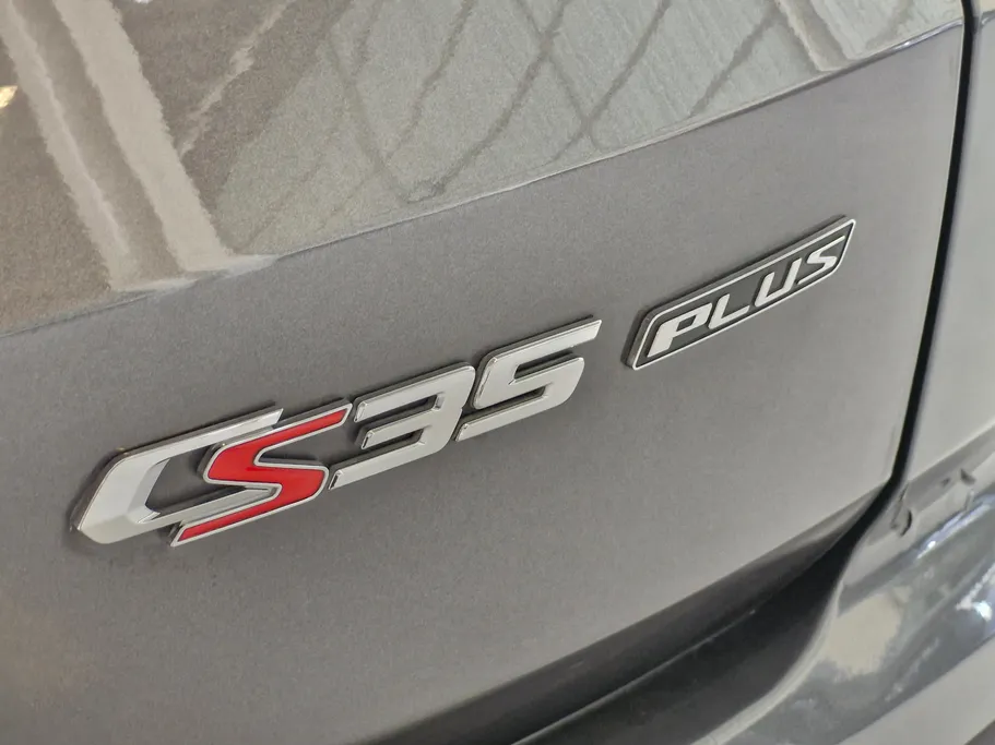 شانجان CS35 Plus Smart 2023 
