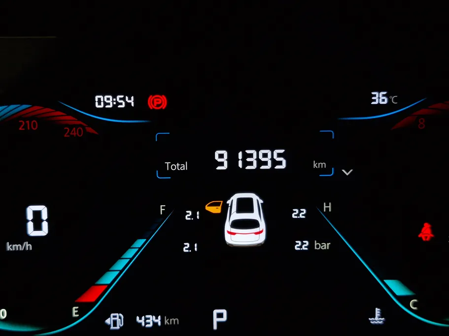 شانجان CS35 Plus Smart 2023 