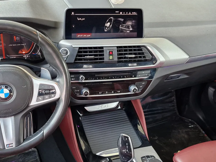 2020 BMW X Series 4 xDrive 30i 