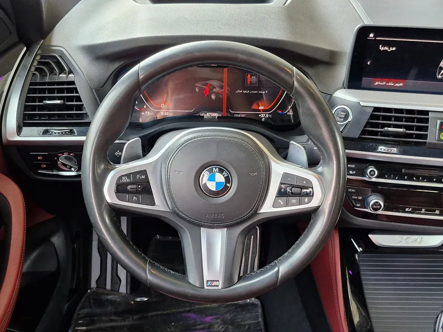 2020 BMW X Series 4 xDrive 30i 