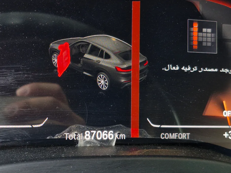 2020 BMW X Series 4 xDrive 30i 