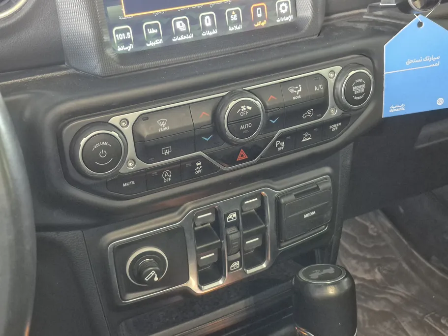 جيب رانجلر انلمتد صحارى 2021 