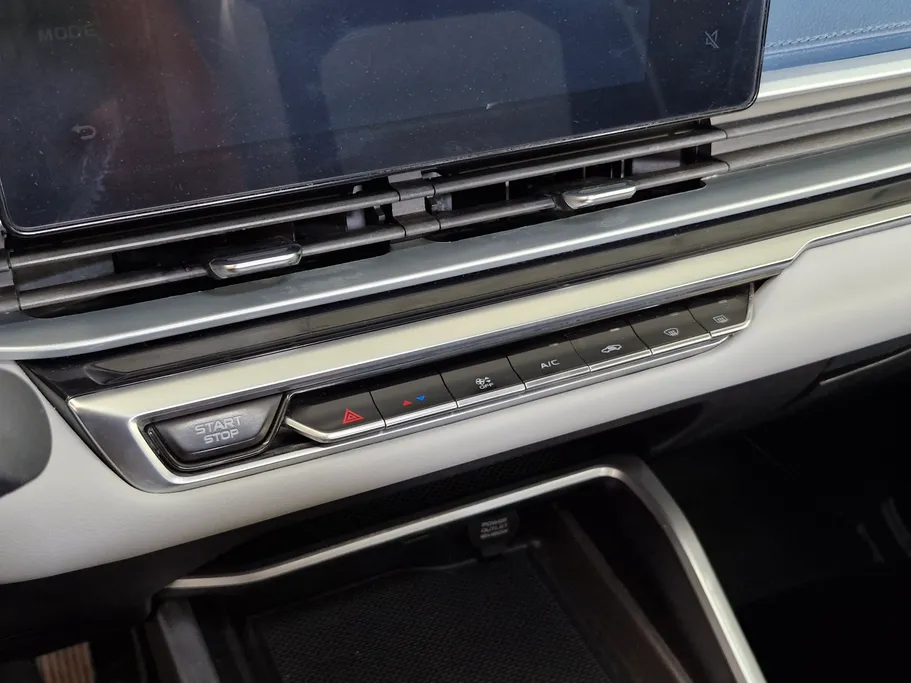 2023 Geely Emgrand GF 