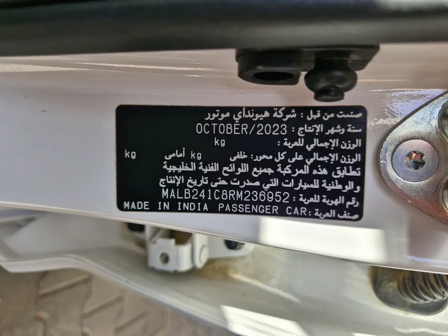 2024 Hyundai Grand i10 Smart 
