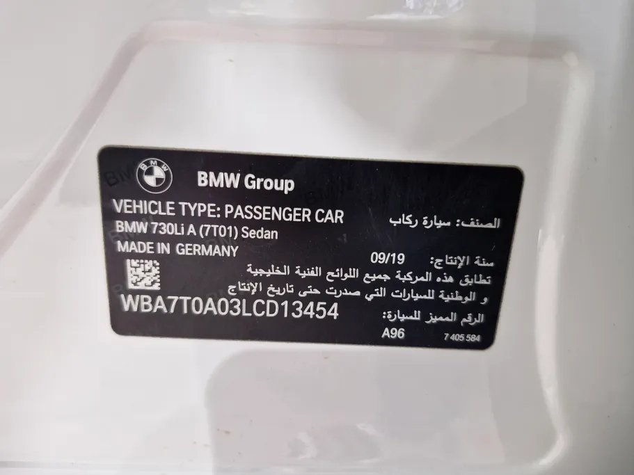 2020 BMW 7 Series 730Li 