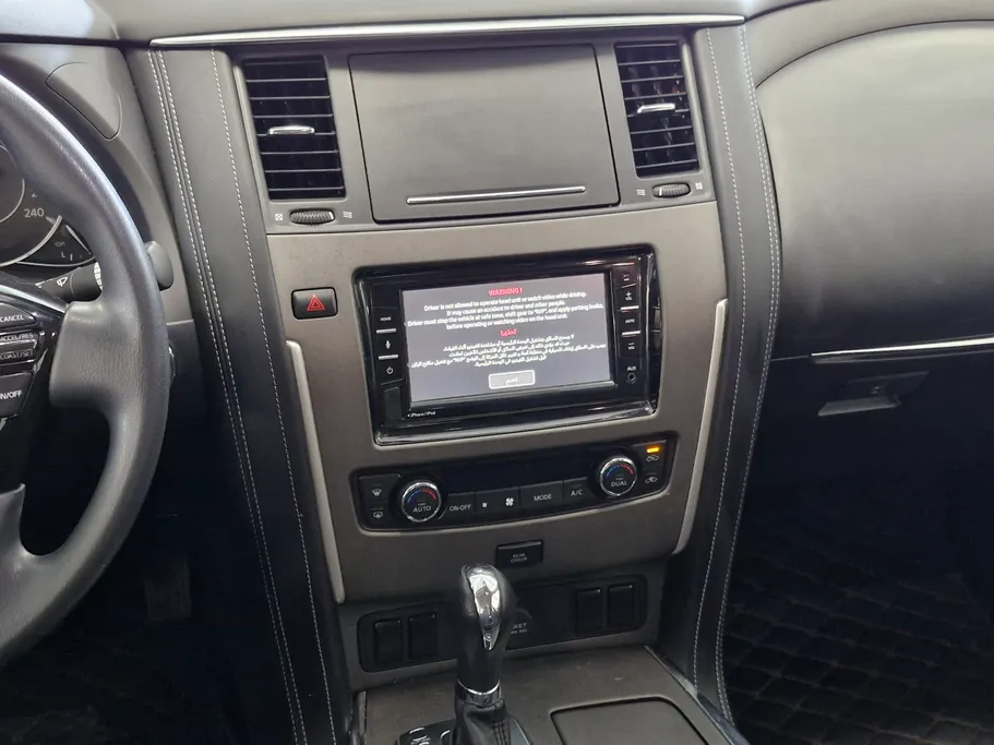 2020 Nissan Patrol XE 