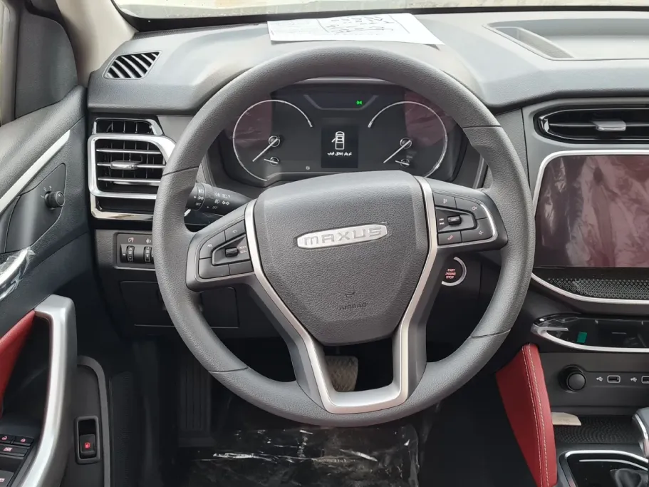 ماكسيوس T70 Pro Delux 2025 